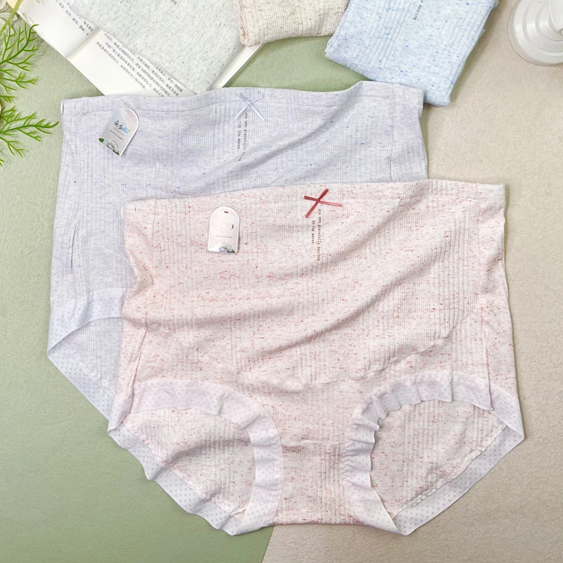 大码高腰托腹孕妇内裤可调节亲肤透气孕中晚期怀孕期三角裤短裤女