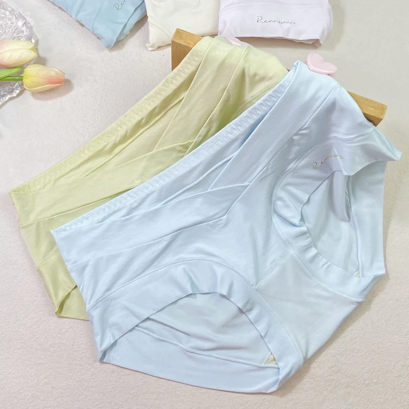 大码低腰孕妇内裤柔软亲肤透气莫代尔怀孕期产后孕早中晚期底裤女