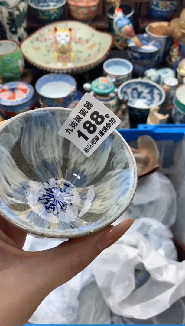 【闪购商品】瓷片188号九姑娘工艺瓷器