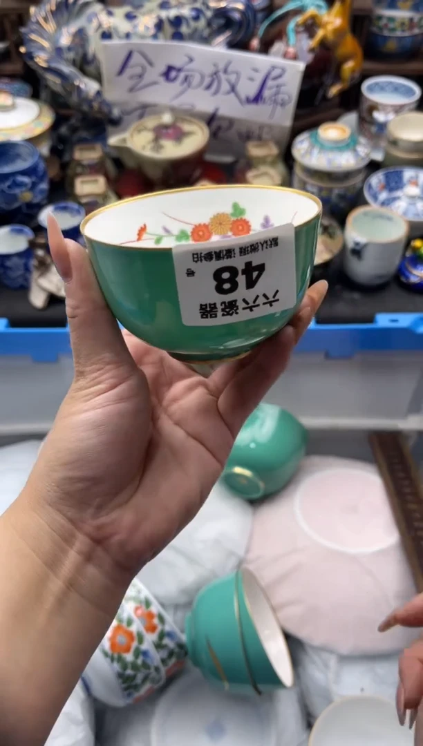 【闪购商品】瓷片00000000000000000000