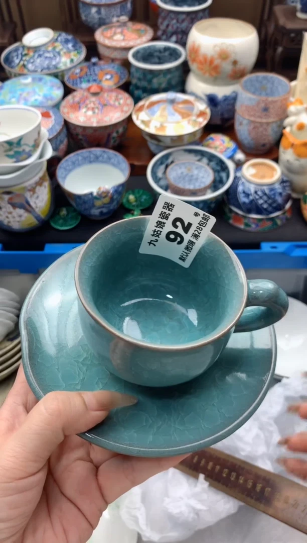 【闪购商品】瓷片92号九姑娘工艺瓷器