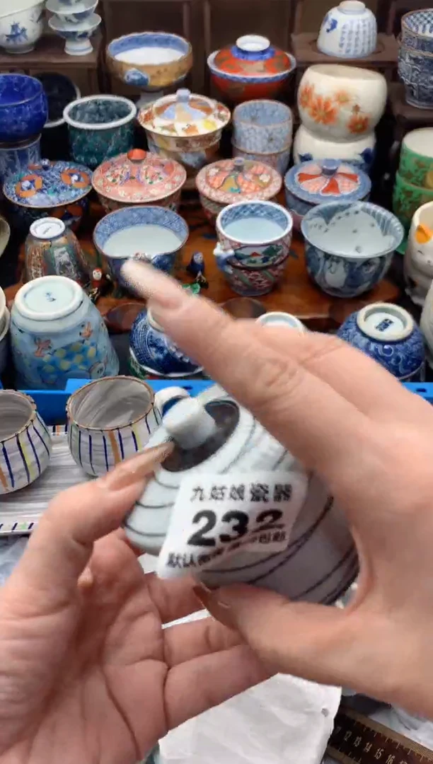 【闪购商品】瓷片232号九姑娘回流瓷器