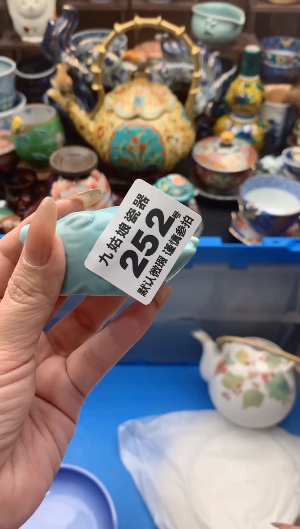 【闪购商品】瓷片252号九姑娘工艺瓷器