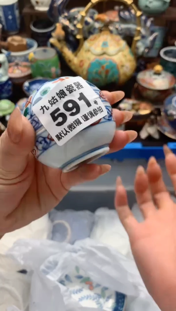 【闪购商品】瓷片591号九姑娘工艺瓷器