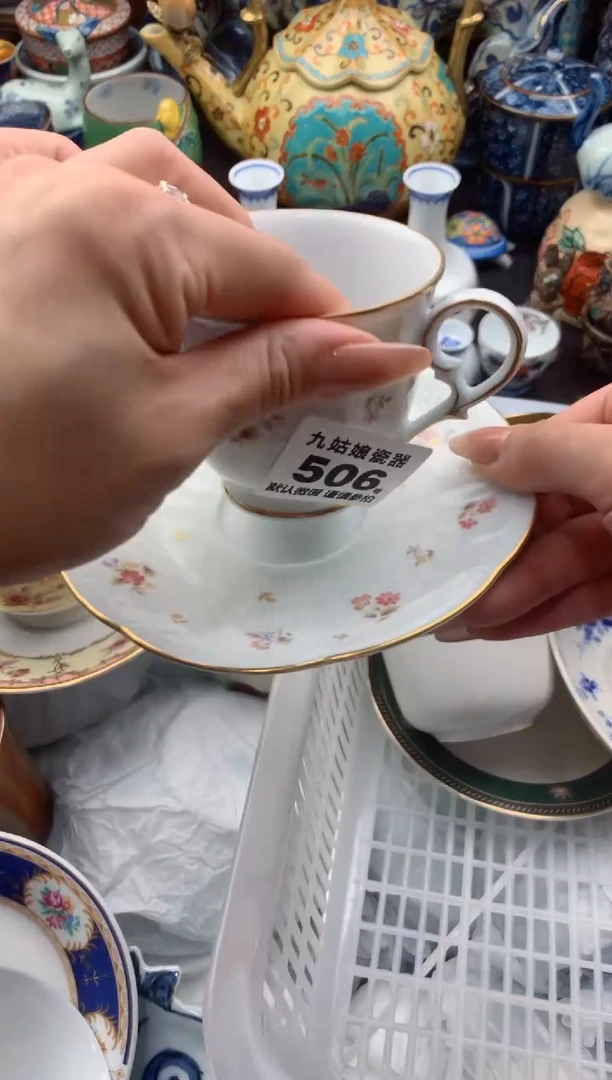 【闪购商品】瓷片506号九姑娘工艺瓷器