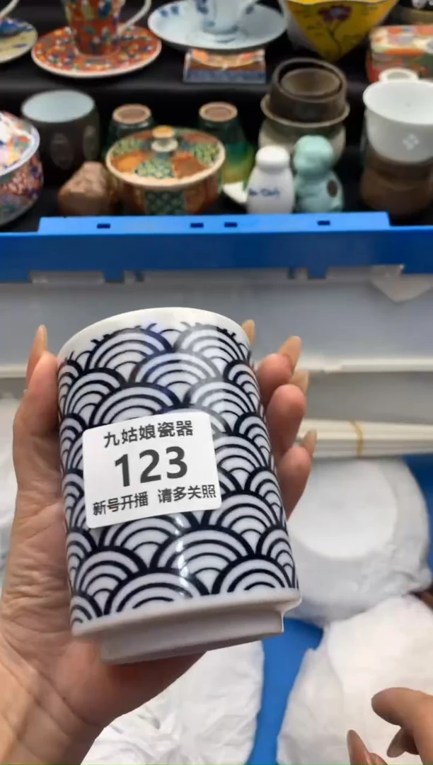 【闪购商品】瓷其他123