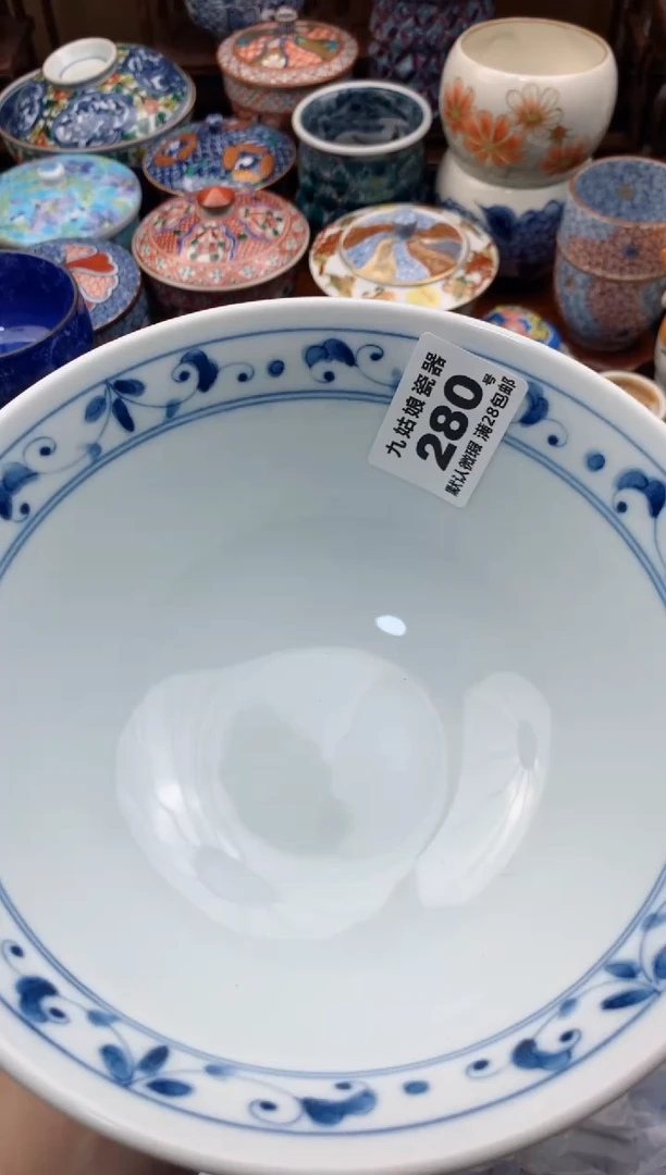【闪购商品】瓷片280号九姑娘工艺瓷器