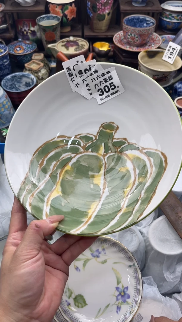 【闪购商品】瓷片305号六六工艺品瓷器