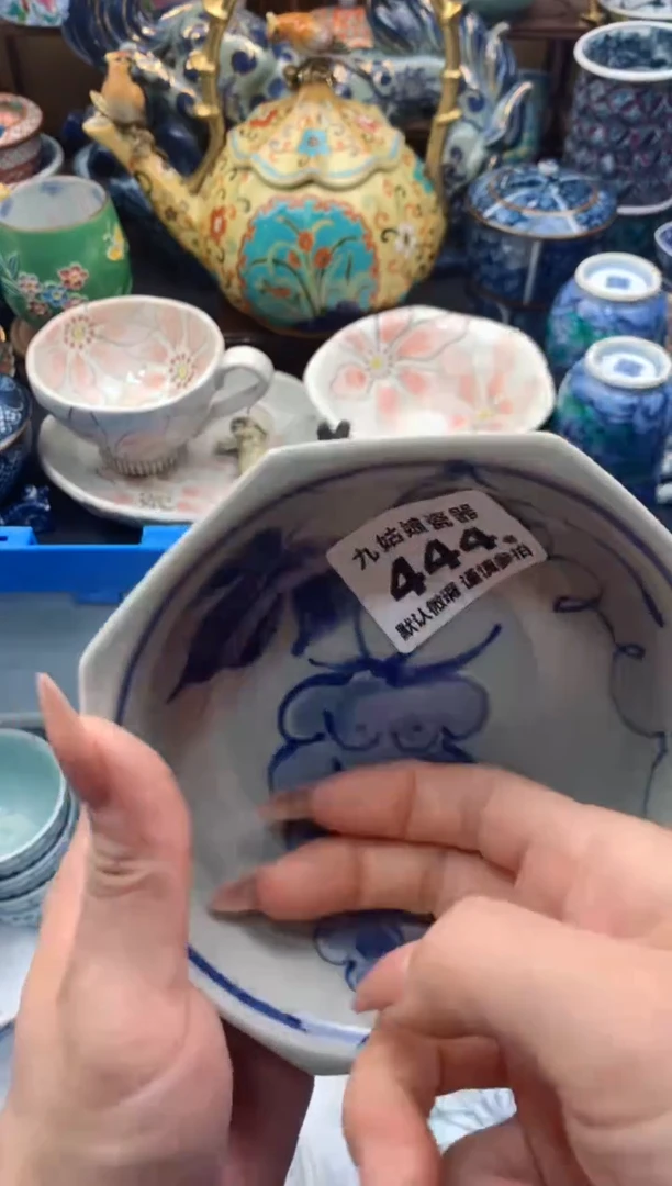 【闪购商品】瓷片444号九姑娘工艺瓷器