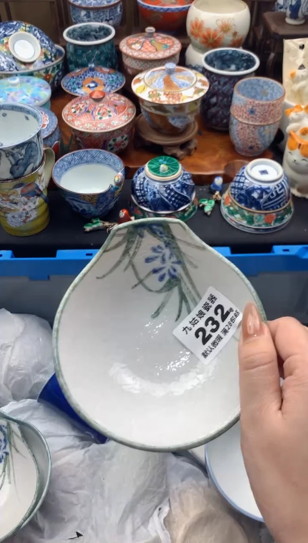 【闪购商品】瓷片232号九姑娘工艺瓷器