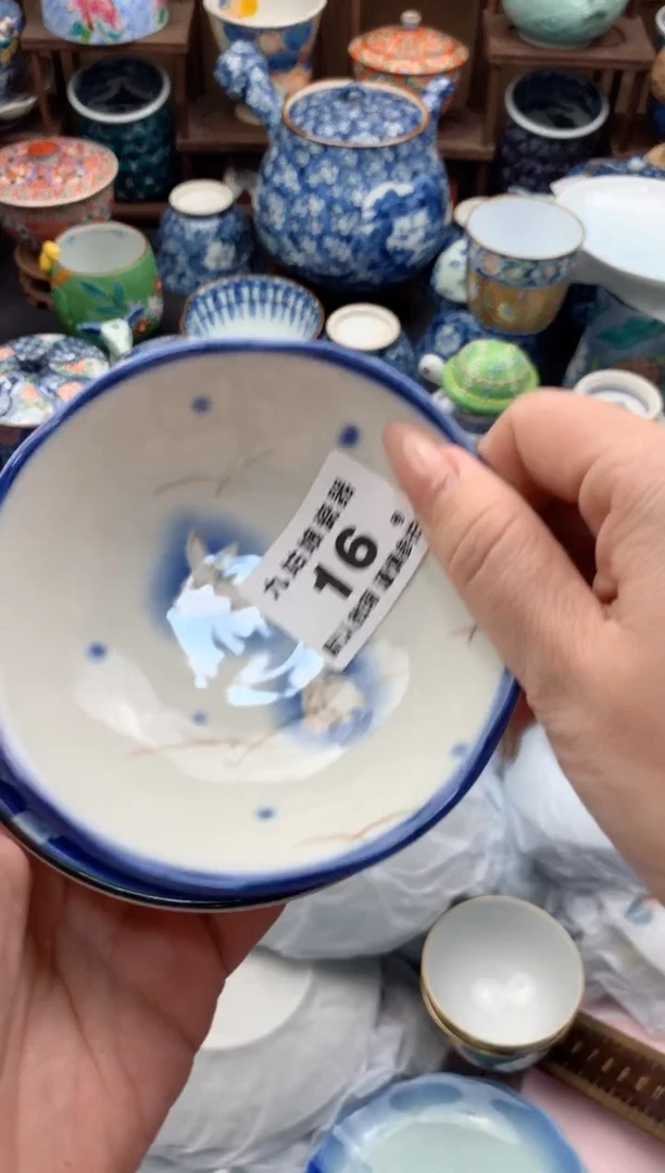 【闪购商品】瓷片16号九姑娘工艺瓷器
