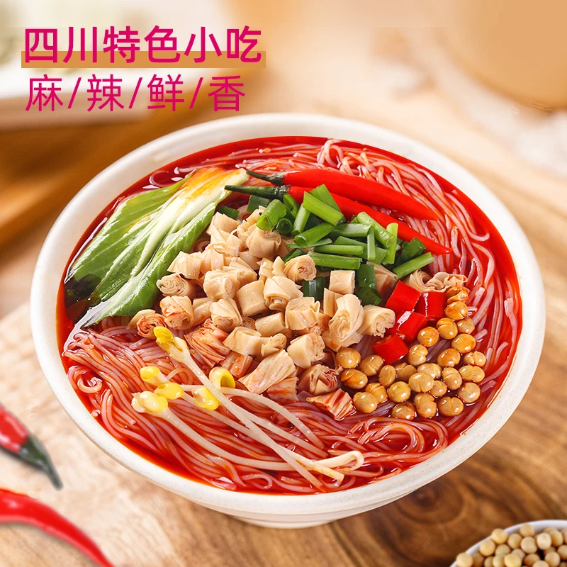 【年】贝特幂酸辣粉139g/桶速食红薯粉懒人冲泡四川粉丝方便面米线