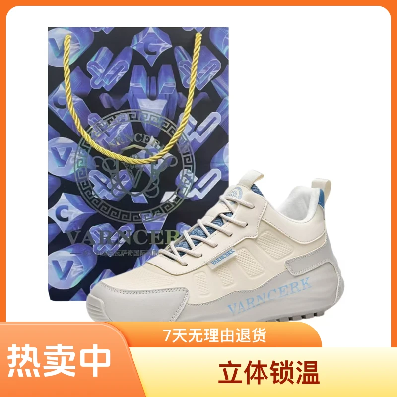 【深港澳甄选】2024新款冬季加绒帕拉鞋女百搭情侣鞋经典男鞋595