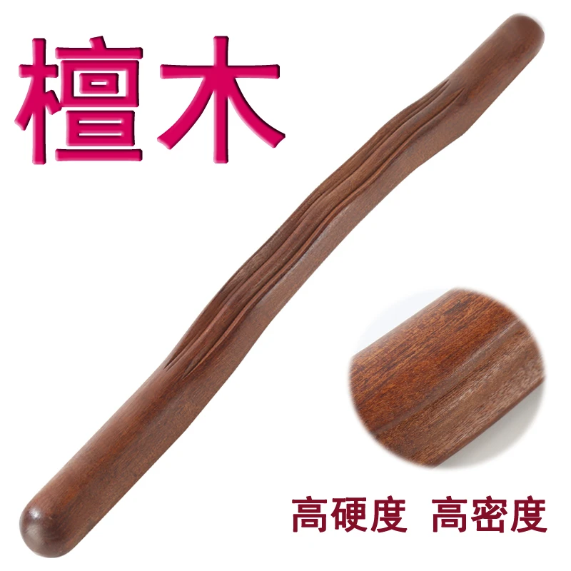 高档檀木擀筋棒按摩棒棍经络疏通开背部颈椎肩颈赶筋美容院擀筋棍