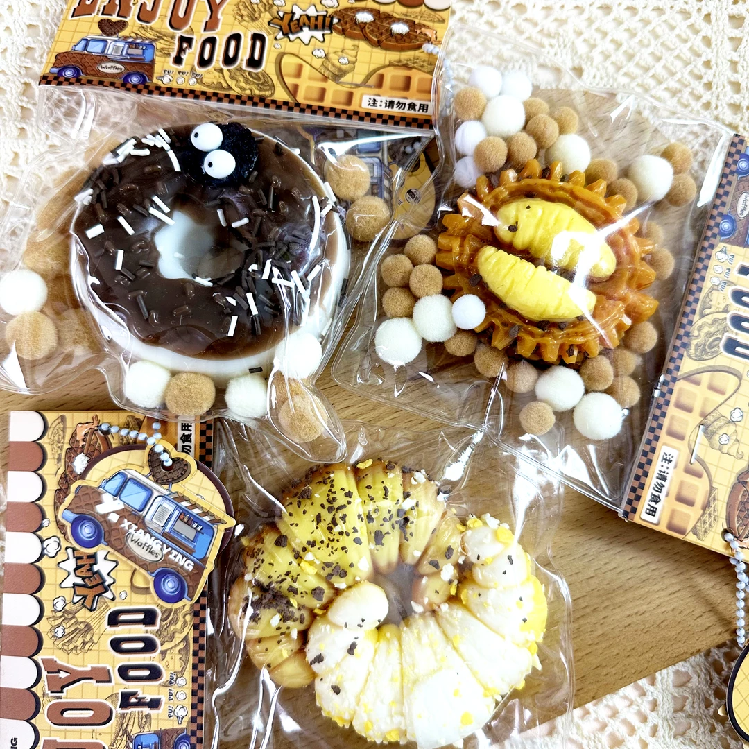 捏捏乐巧克力甜甜圈仿真食玩捏捏解压玩具捏捏乐减压玩具TPR捏捏