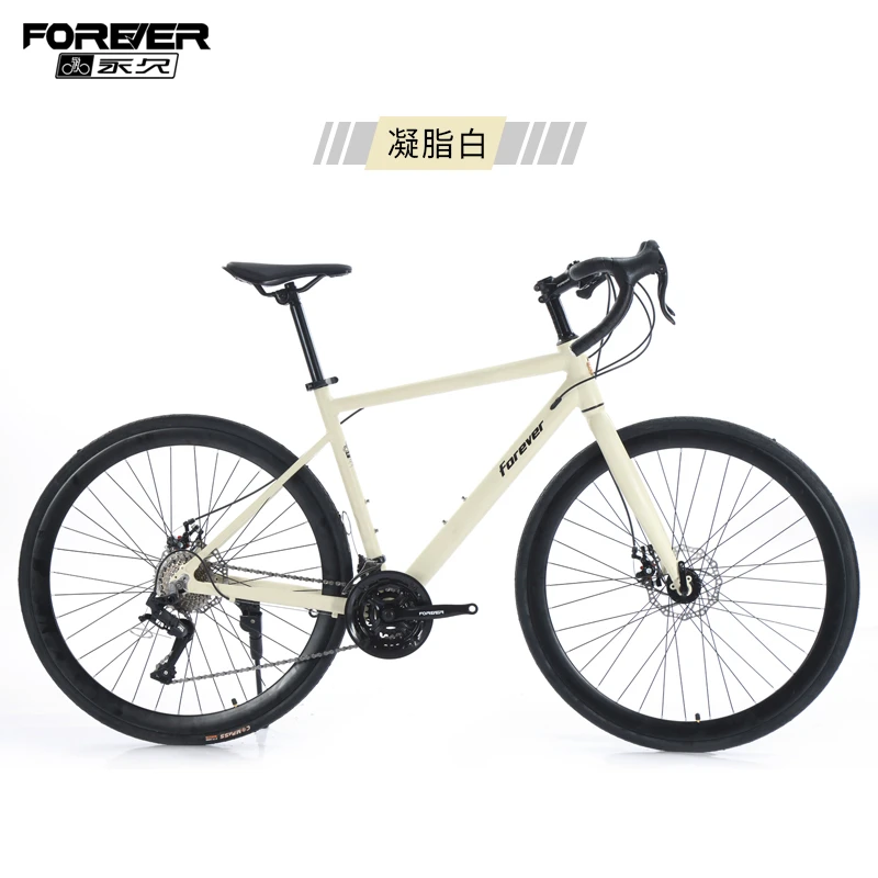 FOREVER/永久公路自行车铝合金弯把轻量化双碟刹竞速通勤健身代步