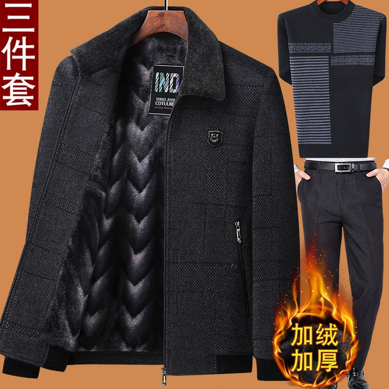 中老年人毛呢夹克男爸爸秋冬外套装50岁60加绒加厚爷爷雪尼尔衣服