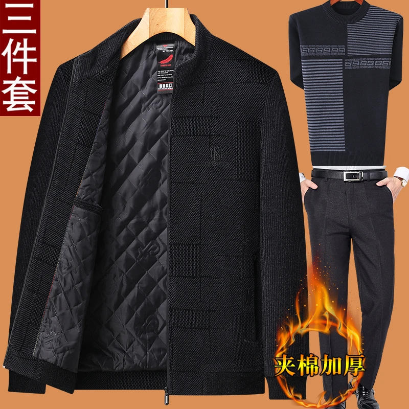 爸爸秋冬装外套装中年立领上衣服男50岁60加棉加厚70老人毛呢夹克