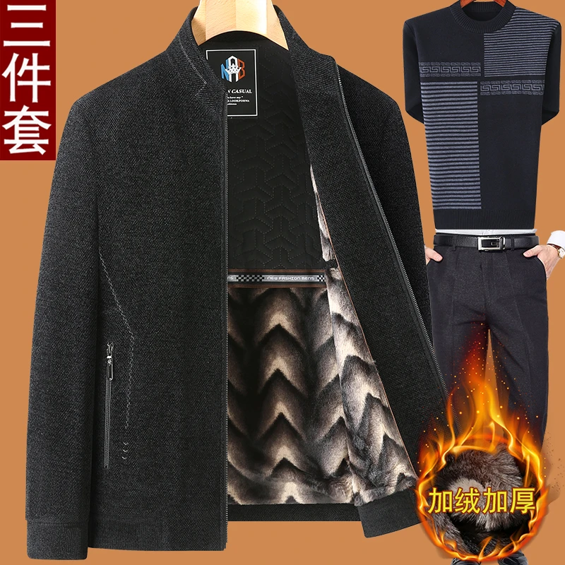爸爸秋冬装外套中年男士老爸上衣服50岁60加绒加厚中老年毛呢夹克