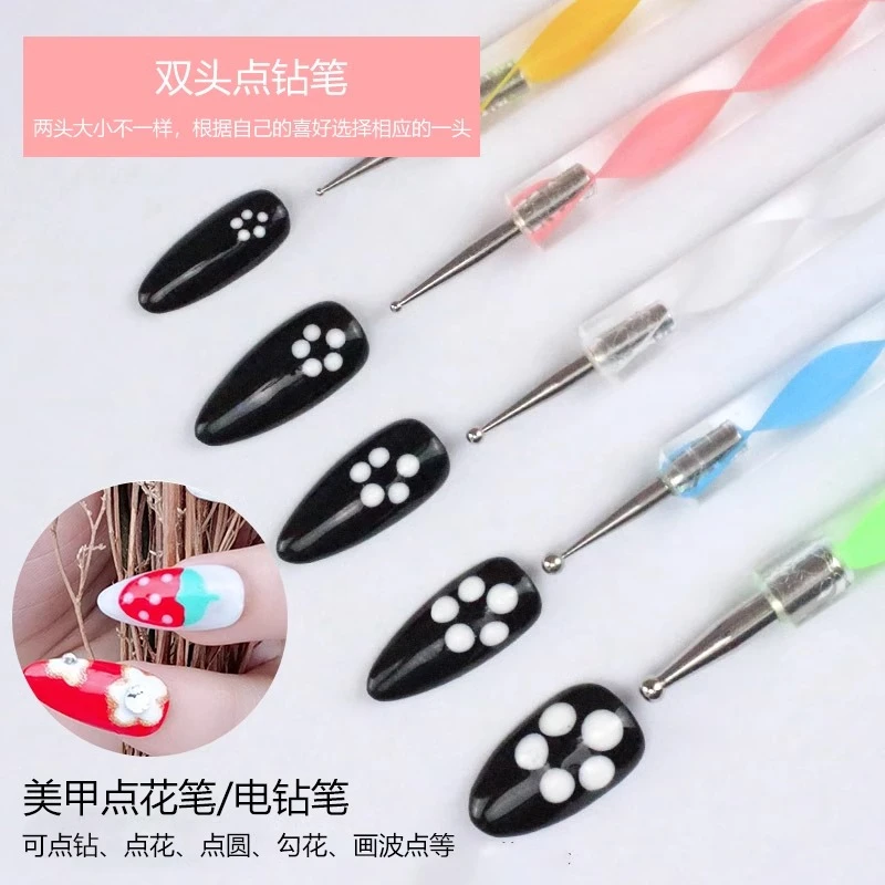 【全店满3样包邮】美甲点花笔螺旋杆点钻笔双头螺旋杆5支装套装