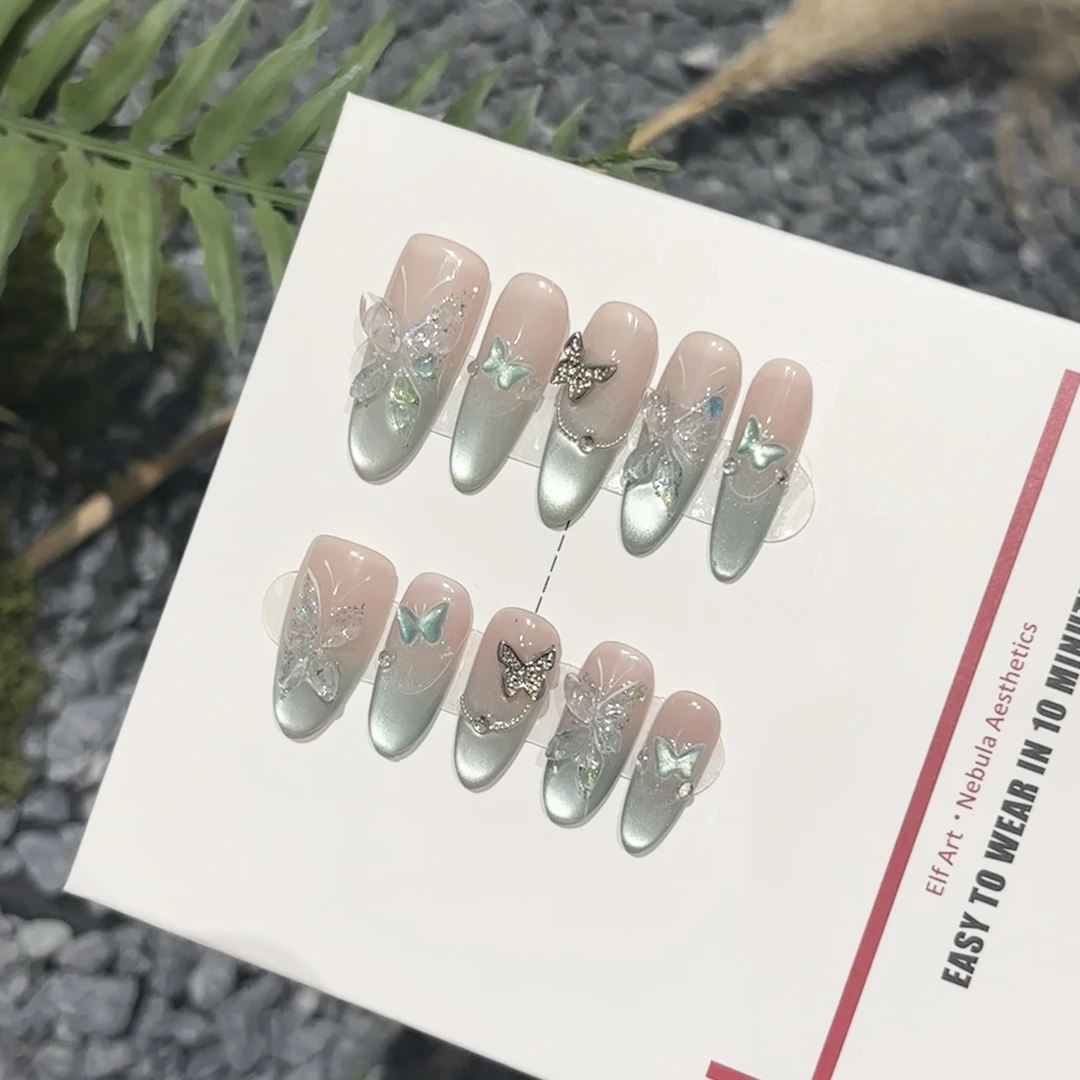 【薄荷蝴蝶】纯手工光疗穿戴甲渐变猫眼薄荷曼波显白重工款