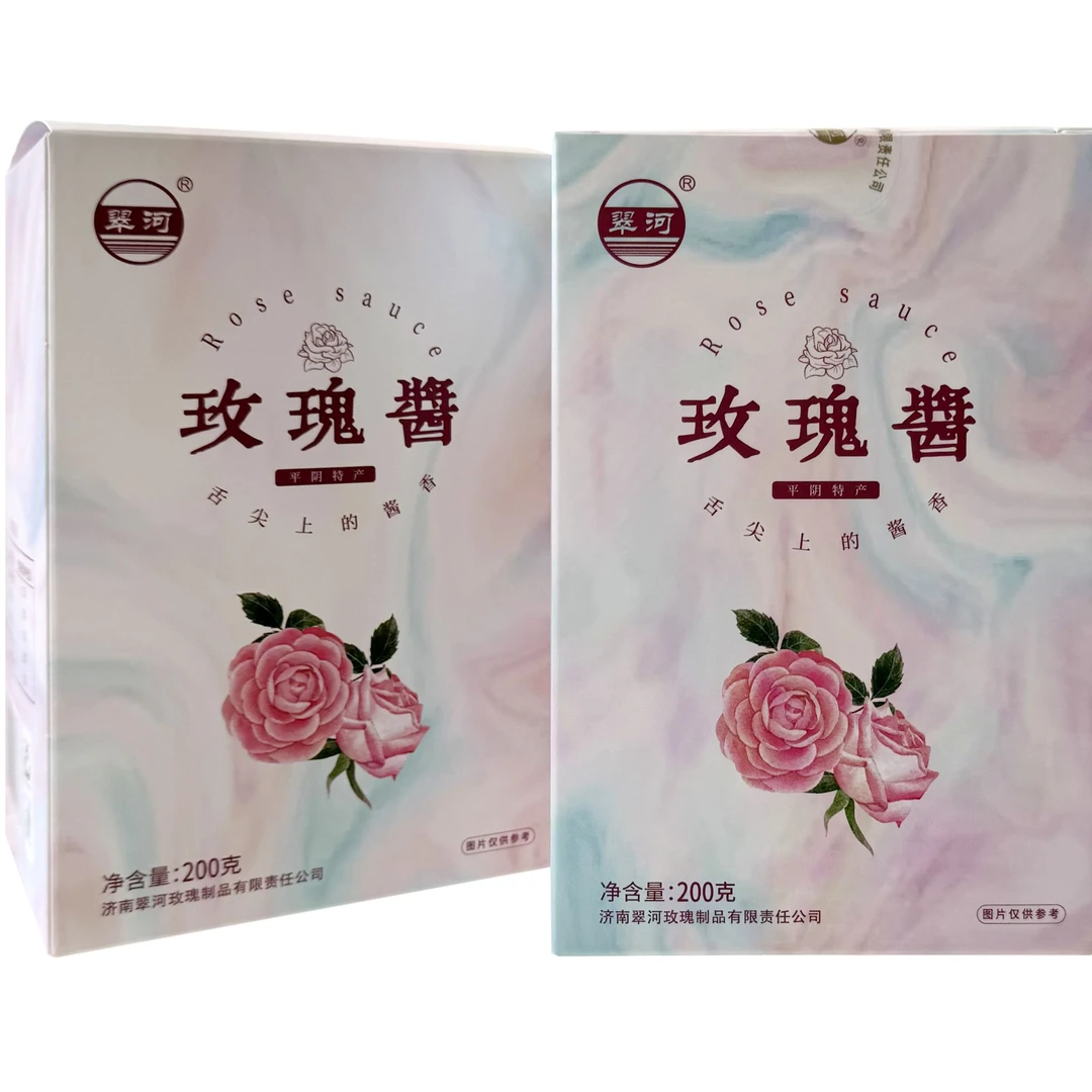 【泰山娟姐自营】-玫瑰花酱，200g/瓶