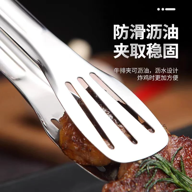 食品夹不锈钢夹子特厚加厚烧烤夹防烫夹子耐用烘焙夹防滑夹子