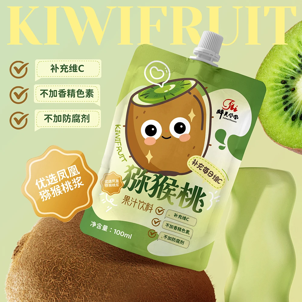 凤凰助农醉美凤凰猕猴桃汁