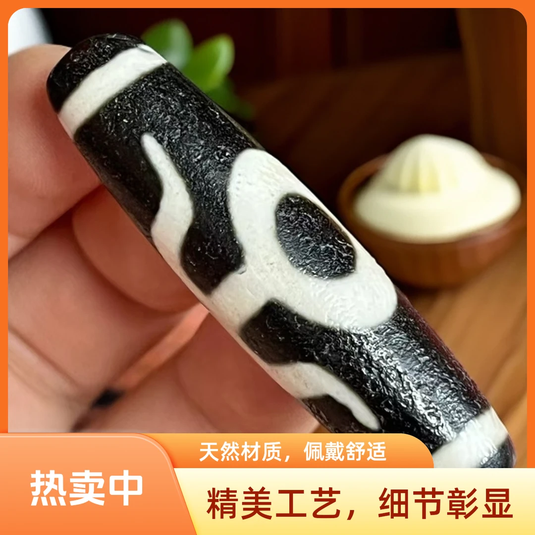 藏传佛教高油包浆玛瑙贵人时尚古珠   风化清晰明显，包浆浑厚细腻