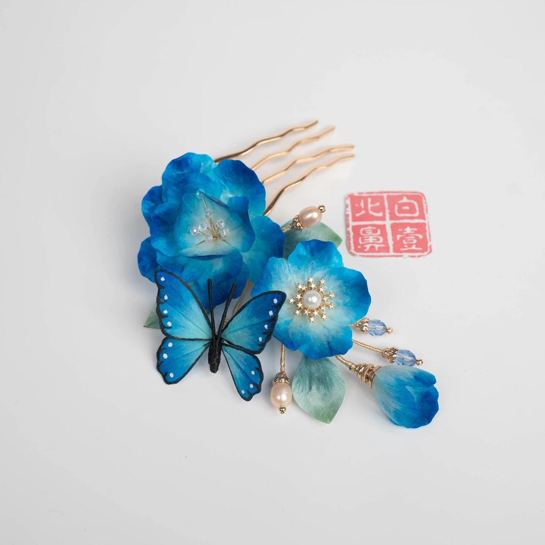 白壹北鼻【颤蝶蓝晴】手工原创非遗绒花汉服配饰簪花古风传统头饰