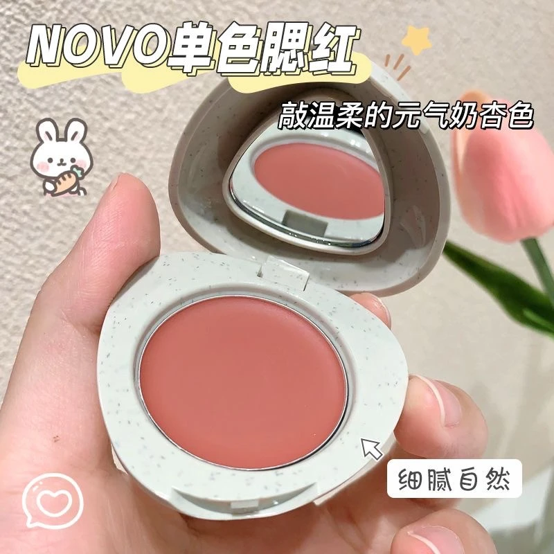 腮红老师推荐颊彩多用腮红膏纯欲自然显白高级感防水防汗裸妆腮红