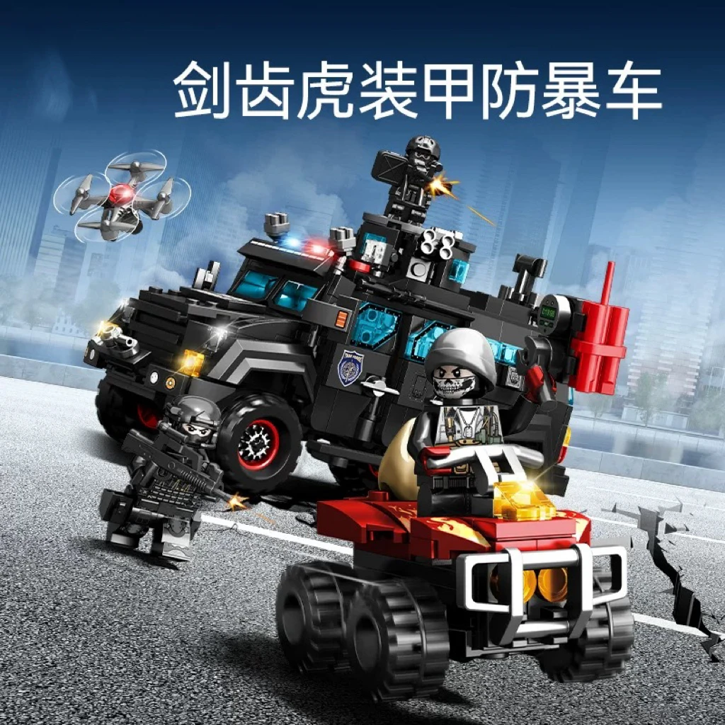 2024新款中国积木黑鹰行动剑齿虎装甲防爆车男孩儿童积木拼装玩具