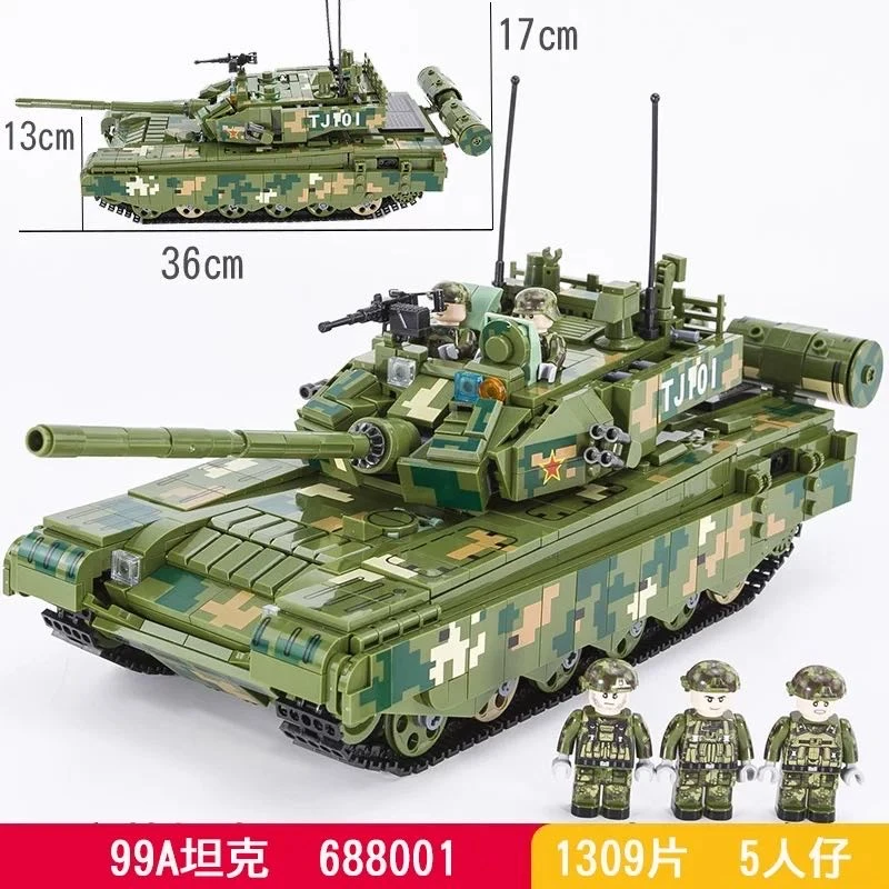 潘洛斯99A主战坦克高还原度男孩拼装玩具高难度模型拼装积木 礼物