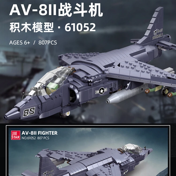 现代军事飞机系列AV8II战斗机F16战斗机F117A隐形战斗机拼搭积木