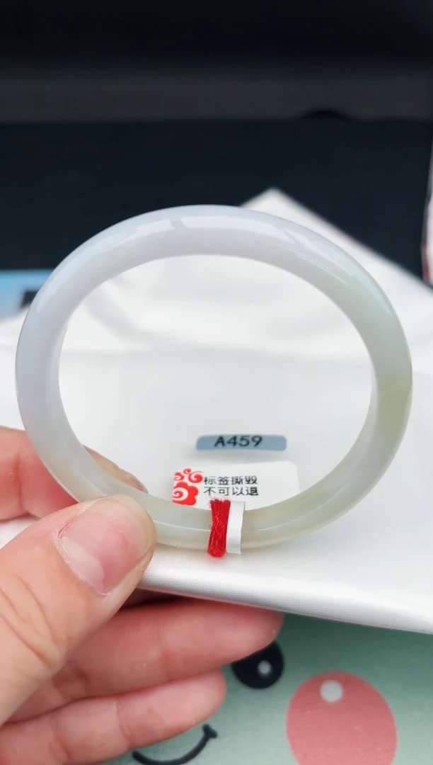 【闪购商品】翡翠手镯未镶嵌天然A货53.5贵妃