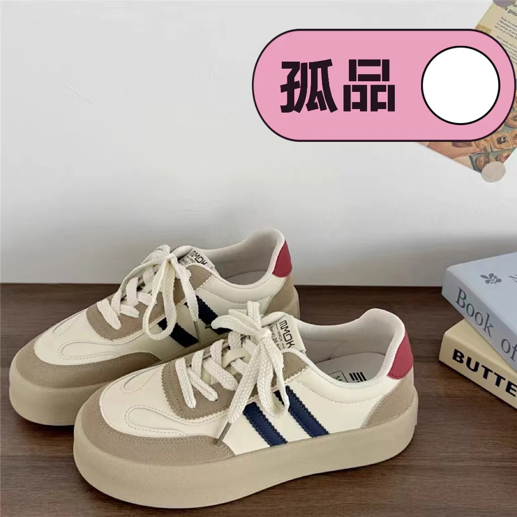 【小夏专属】时尚精选女鞋断码孤品捡漏 按主播编码下单