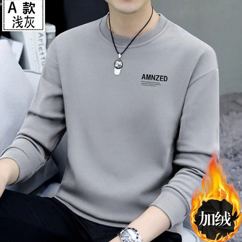 秋冬新款加绒卫衣男士ins潮牌修身显瘦圆领打底衫百搭长袖t恤上衣