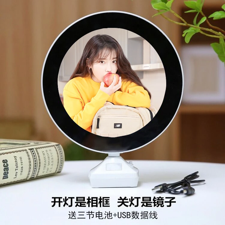 李知恩IU明星周边写真照片相框镜子夜灯女生定制生日创意礼物摆件