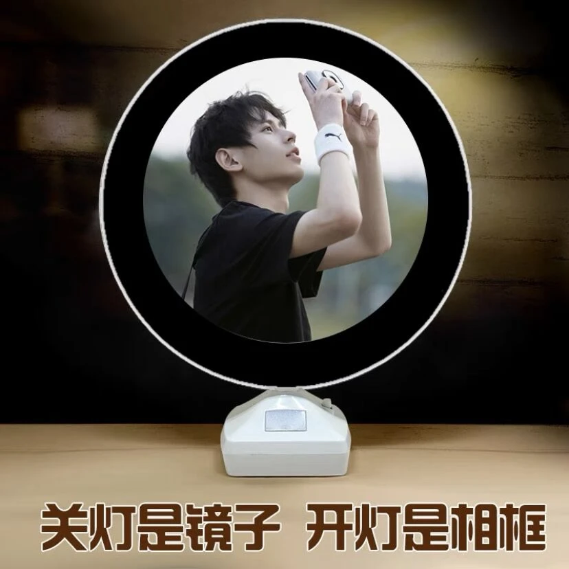 南京Hero久竞战队无畏杨涛周边写真照片镜子相框定制女生闺蜜礼物