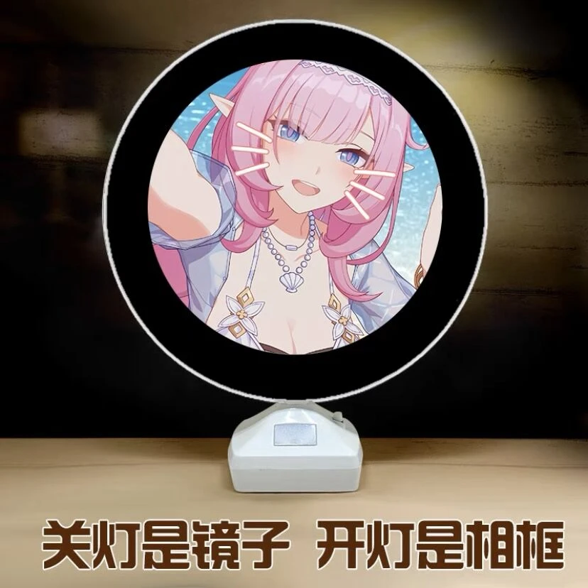 崩坏3周边爱莉希雅芽衣八重樱希儿符华格蕾修镜子相框夜灯diy定制