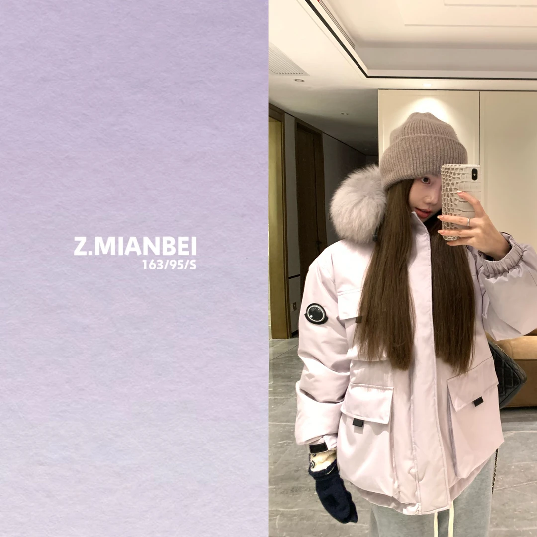 张棉被【芬兰童话】重磅真貉子毛领～户外保暖工装派克羽绒服