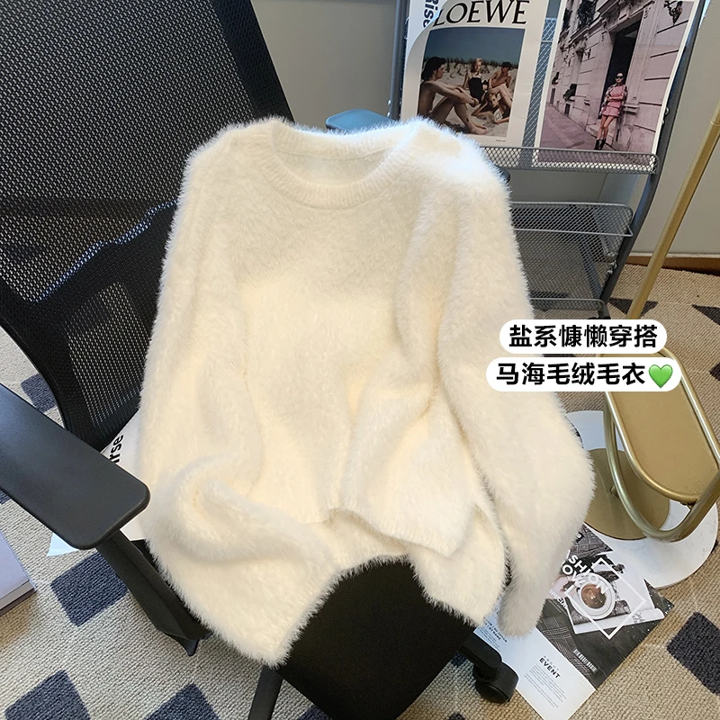 欧货粉色水貂绒毛衣女秋冬内搭宽松慵懒风软糯加厚针织打底衫上衣