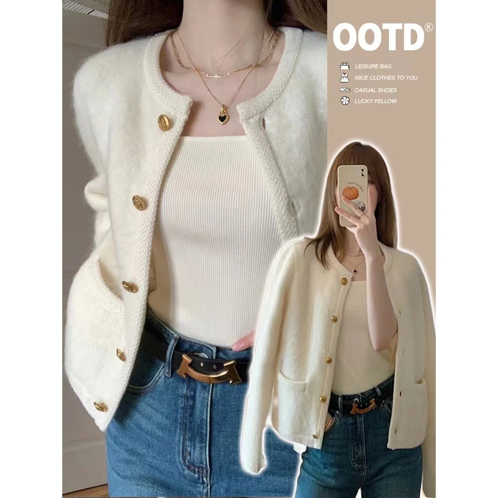 小香风气质仿马海毛毛衣外套女春秋季高级感针织开衫外搭短款上衣