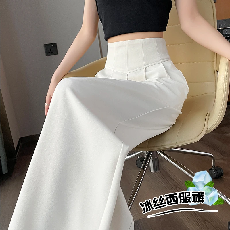 米白色冰丝西装裤女夏季鱼骨超高腰收腹休闲裤宽松遮肉雪纺阔腿裤