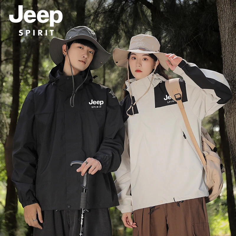 JEEPSPIRIT吉普男士三合一冲锋衣户防水防风舒适休闲夹克外套