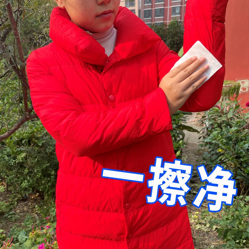 羽绒服干洗剂羽绒服清洁湿纸巾免水洗清洁剂去油渍去污渍清洗神器