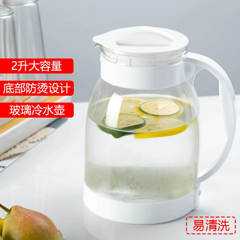 北欧2升冷水壶玻璃果汁壶大容量家用凉水壶客厅