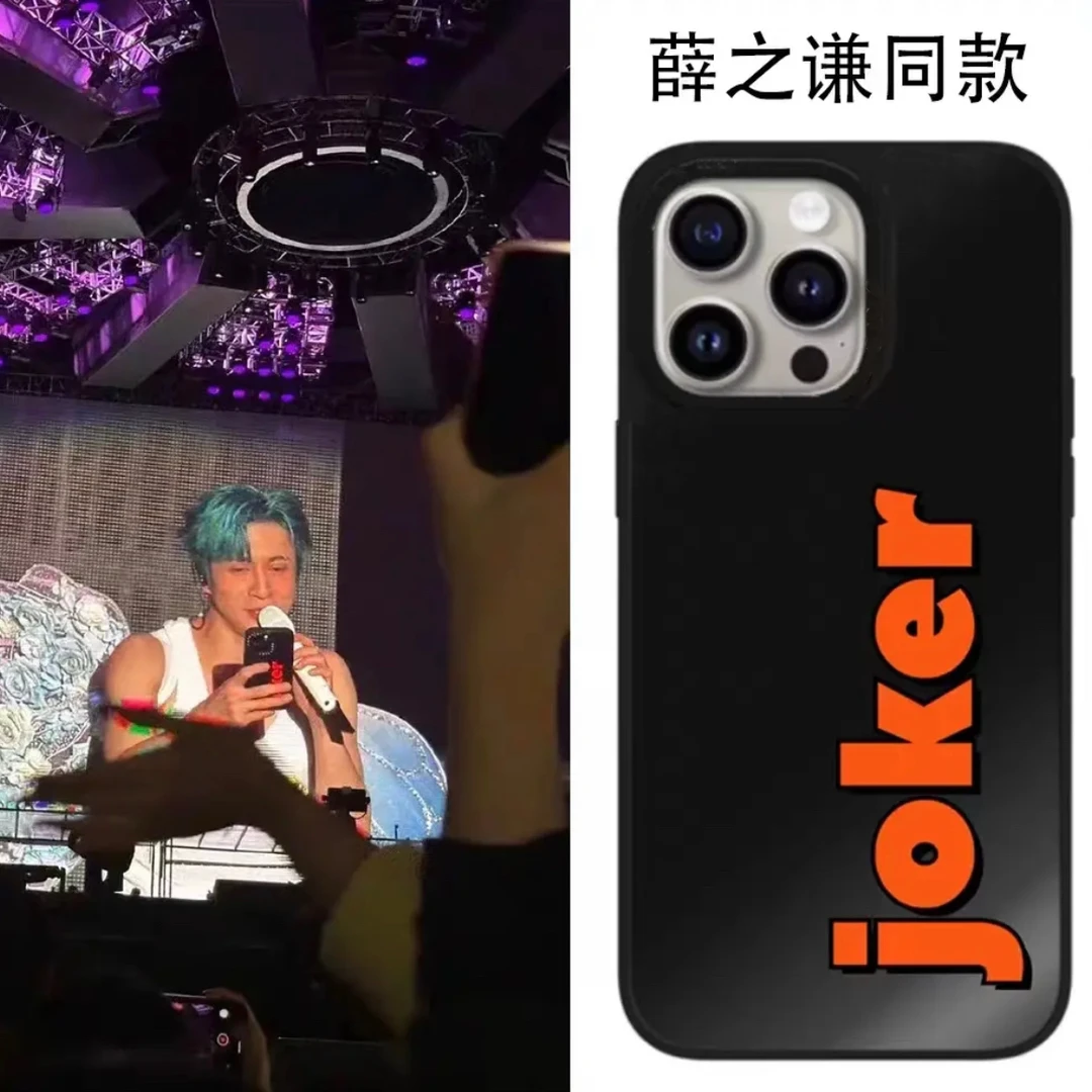 薛之谦演唱会同款joker15ProMax手机壳iPhone14个性13防摔12/11