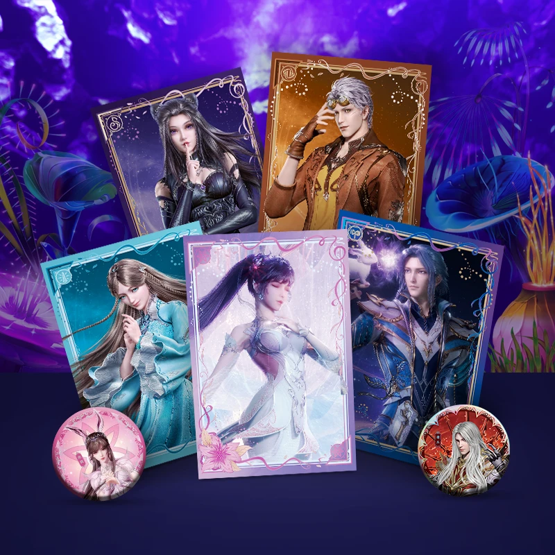 遇意【拆包×拆盒】遇意《斗罗大陆》动画×遇意吧唧明信片盲袋【XYY】