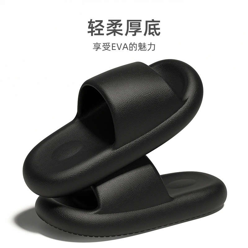 网红透气拖鞋女加厚底情侣居家夏季防滑爆款户外穿超软凉拖男时尚